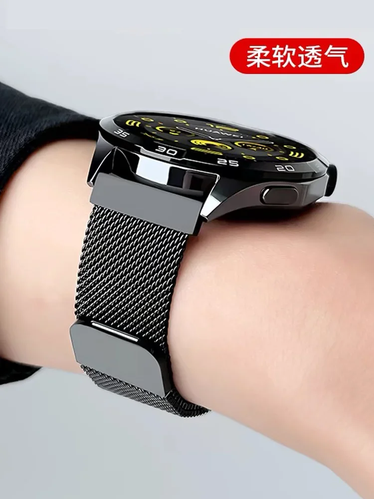 22 mm 20 mm Milanese-Loop-Armband für Samsung Galaxy Watch 7 6 5 4 44 mm 40 mm magnetisches Metallarmband Galaxy Watch 4/6 Classic-Armband