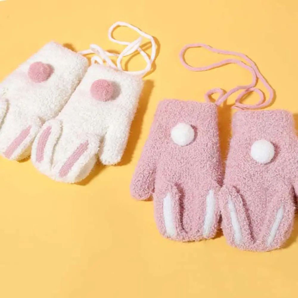 保温ぬいぐるみ厚い手袋幼児ベビー防風ぶら下げネック手袋子供手袋子供手袋フルフィンガーミトン