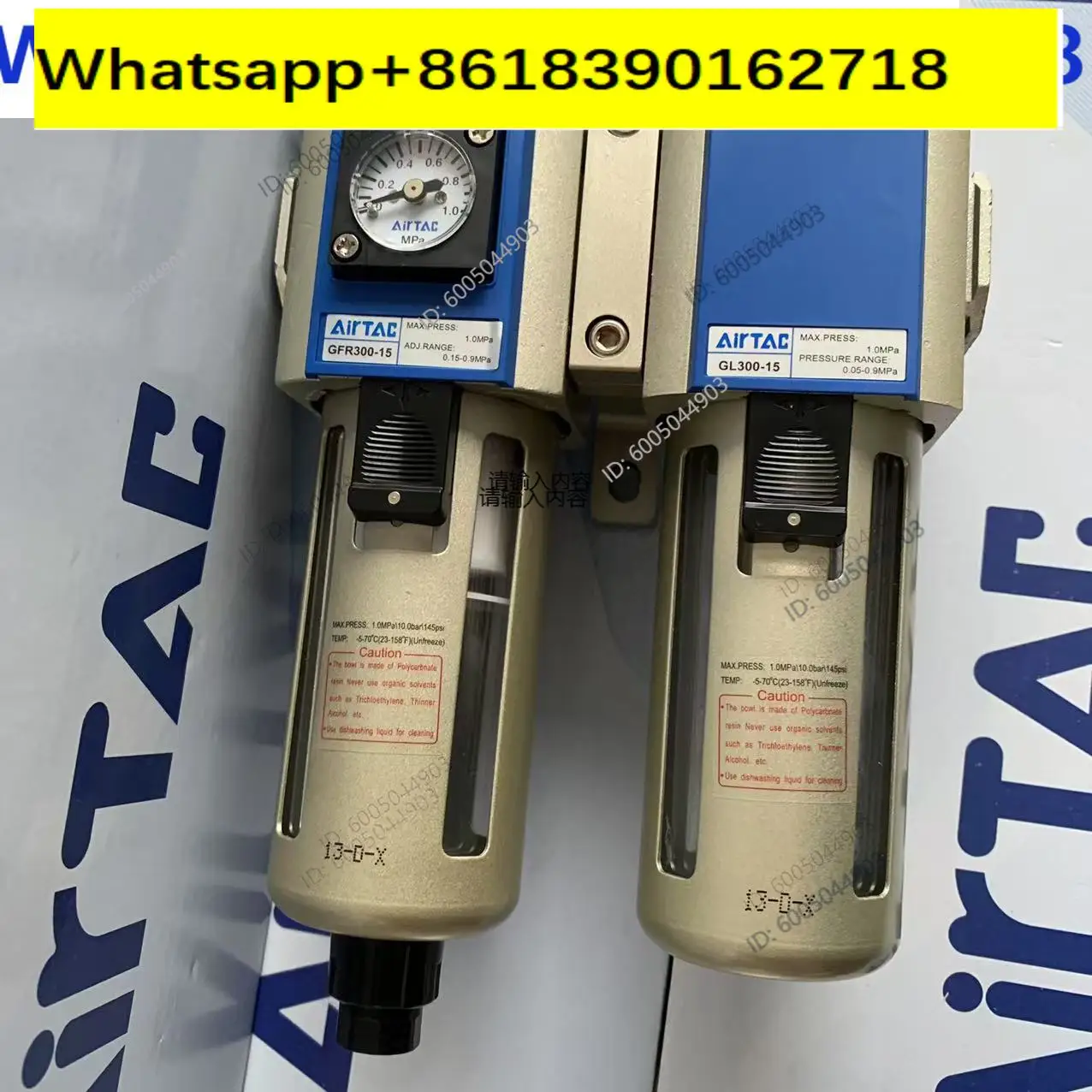Airtech pneumatic original two-piece GFR300-15 and GL300-15 combination, the thread is 4 points