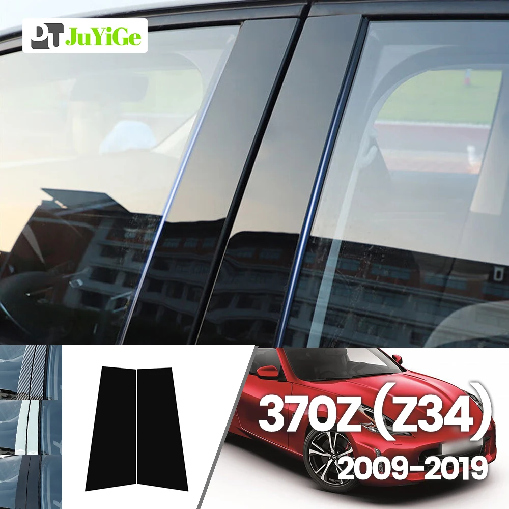 

For Nissan 370Z Z34 2009-2019 2010 2011 2012 2013 Bright Black Carbon Fibre Window Door B C Sticker