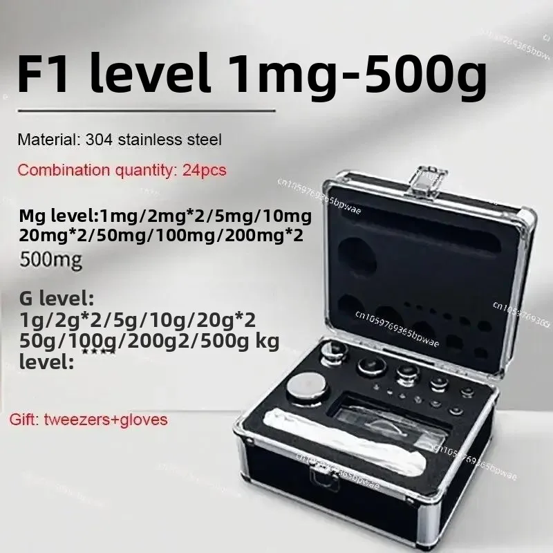 F1 Grade 24pcs 1mg-500g 304 Stainless Steel Digital Scale Calibration Weights Kit Set w Certificate, precision Packed