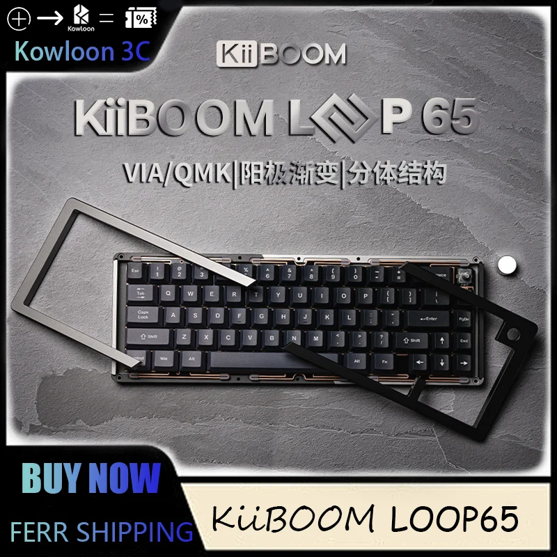 Kiiboom Loop65 Mechanical Keyboard Tri-Mode Custom Rgb Wireless Bluetooth Aluminum Via/Qmk Cnc Gasket Pbt 60 Layout 5 Floors