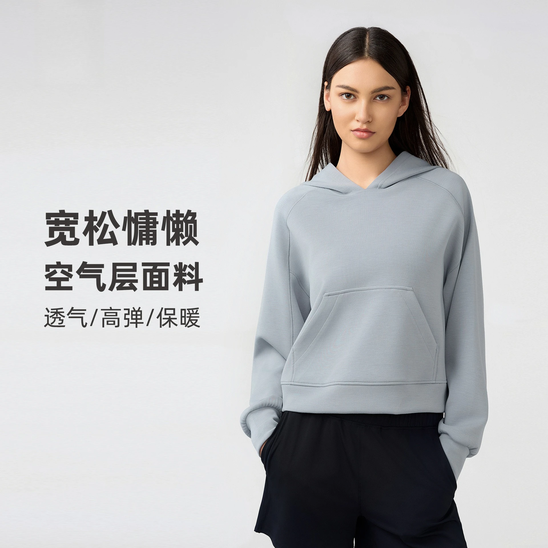 New Fall/Winter Women's Casual, Versatile Hooded Sweatshirt—Loose-Fitting, Slimming, Workout, and Yoga TopDAW165