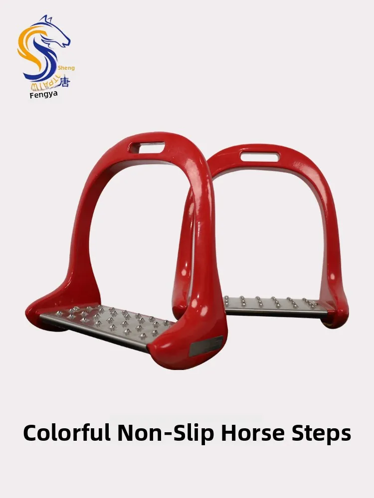 anti-slip-stainless-steel-stirrups-safety-equipment-accessories-riding-supplies