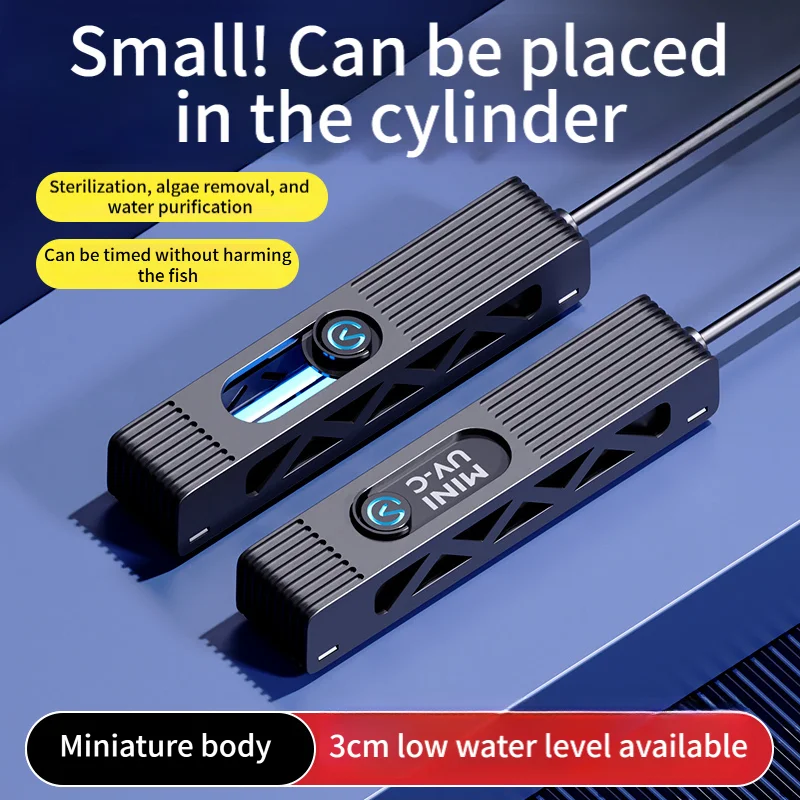 ミニ殺菌ランプ-uv-ランプ小型水槽専用保護カバー紫外線殺菌ランプ藻類除去水槽クリーニング