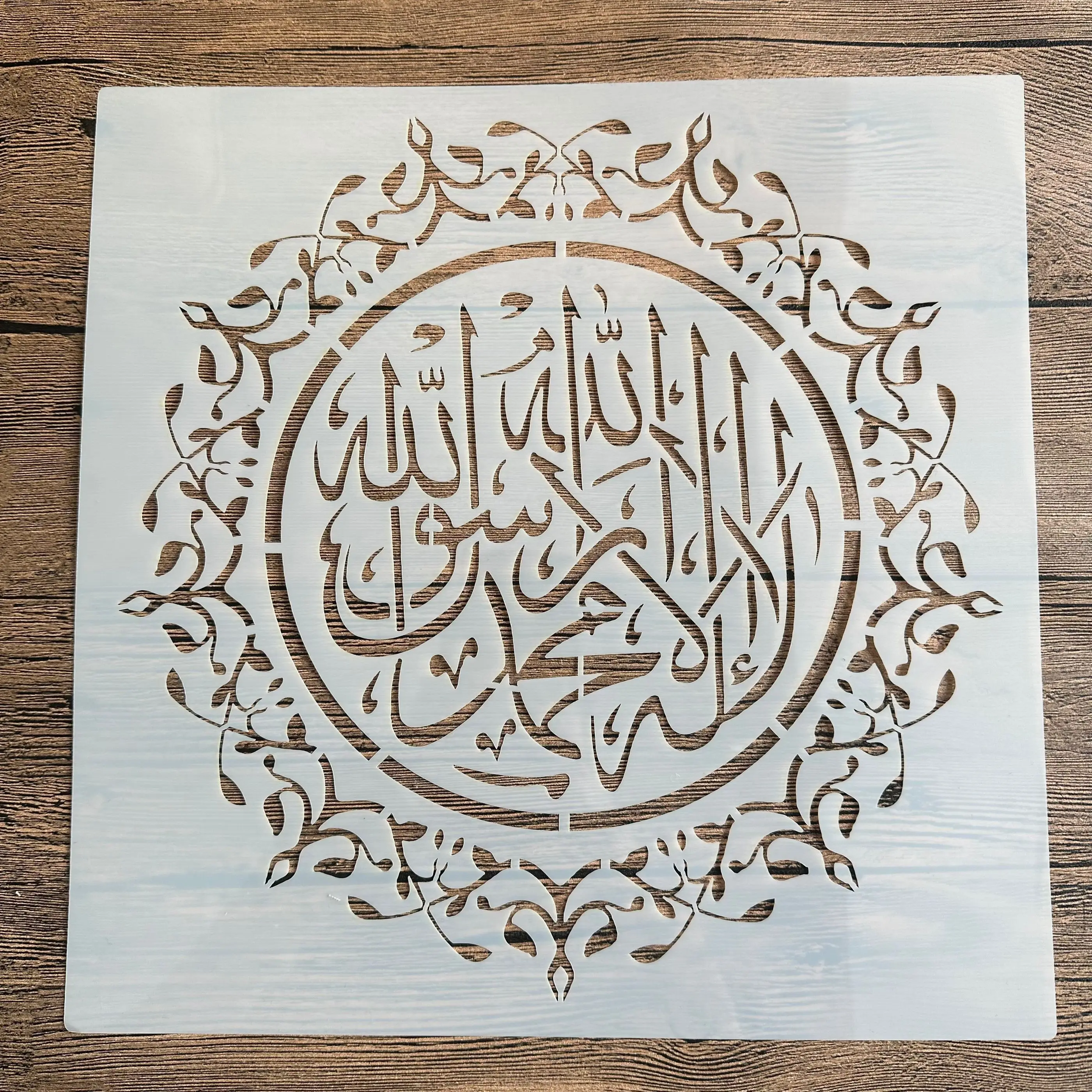 30 * 30cm size diy Islam Arabic mold for painting stencils stamped photo album embossed paper card on wood, fabric,wall