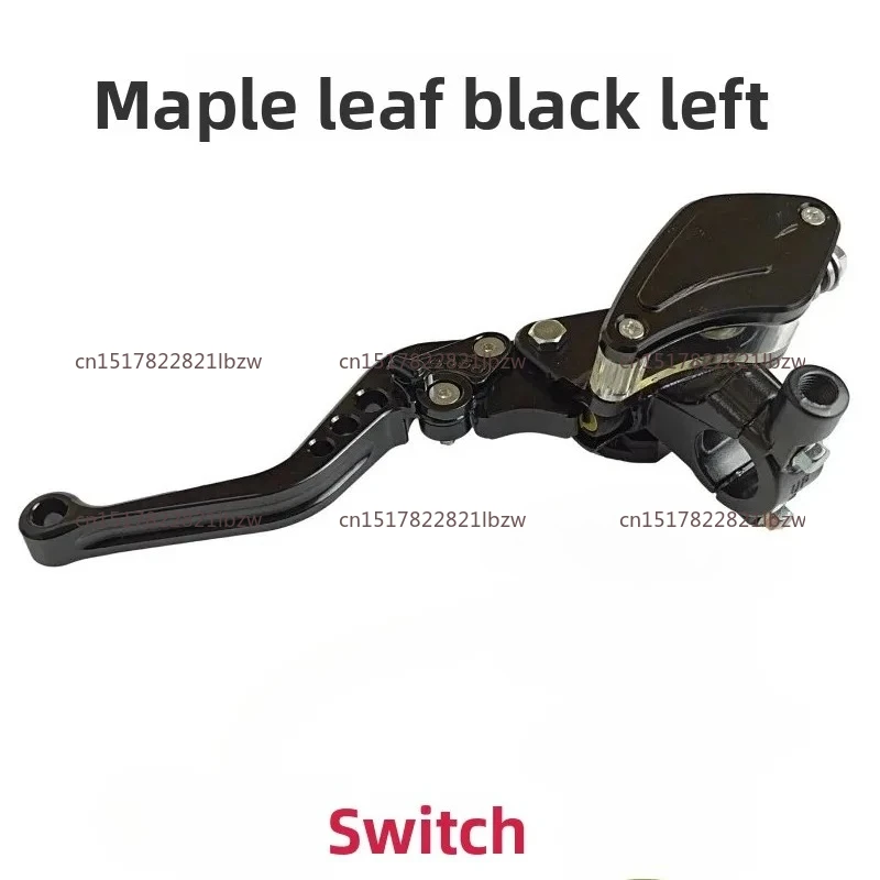 Motorcycle Electric Vehicle Battery Car Brake Pump Turtle King Calf Front and Rear Disc Brake Hydraulic Brake Oil Pump