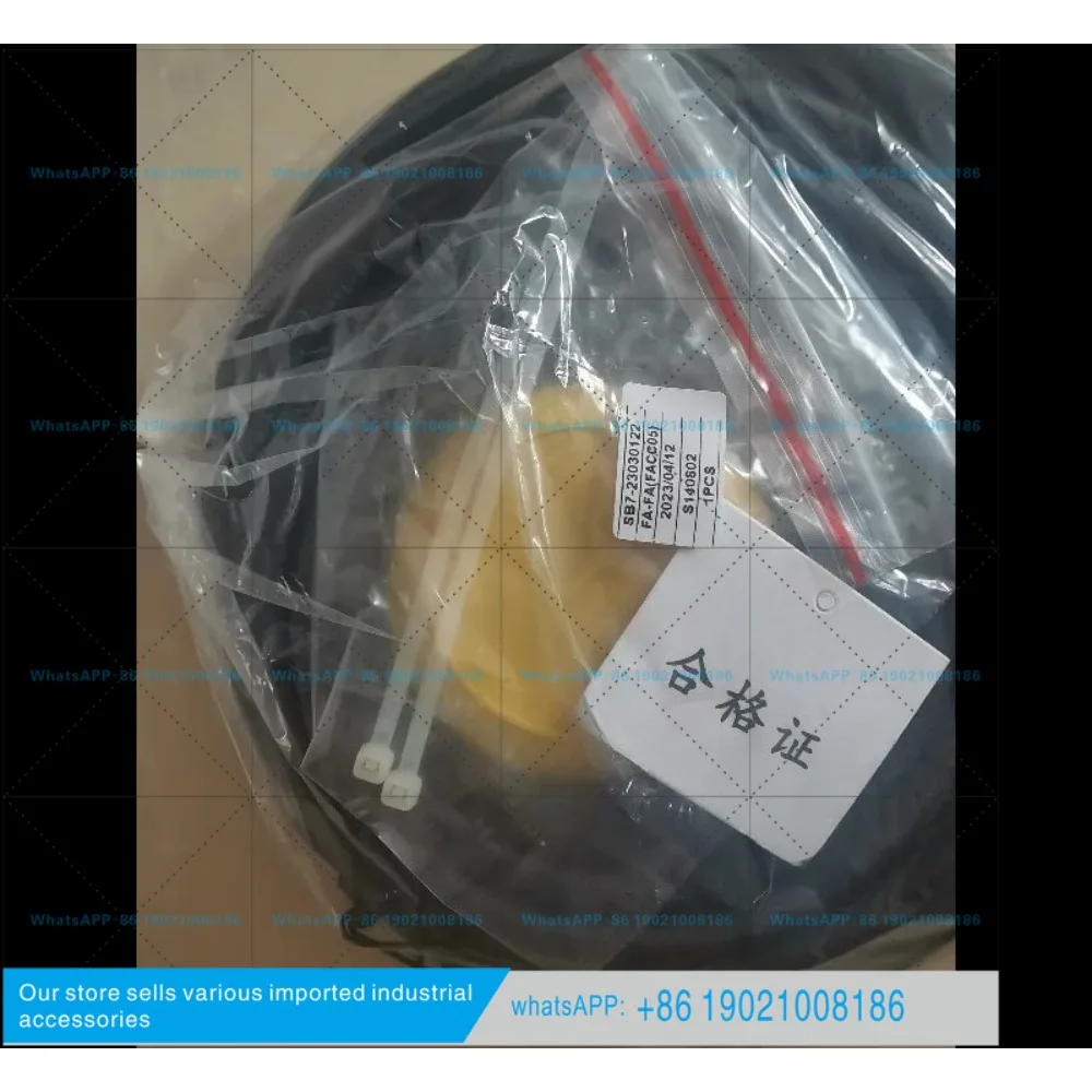 FACC03, FACC05, FACC10 cable float level switch