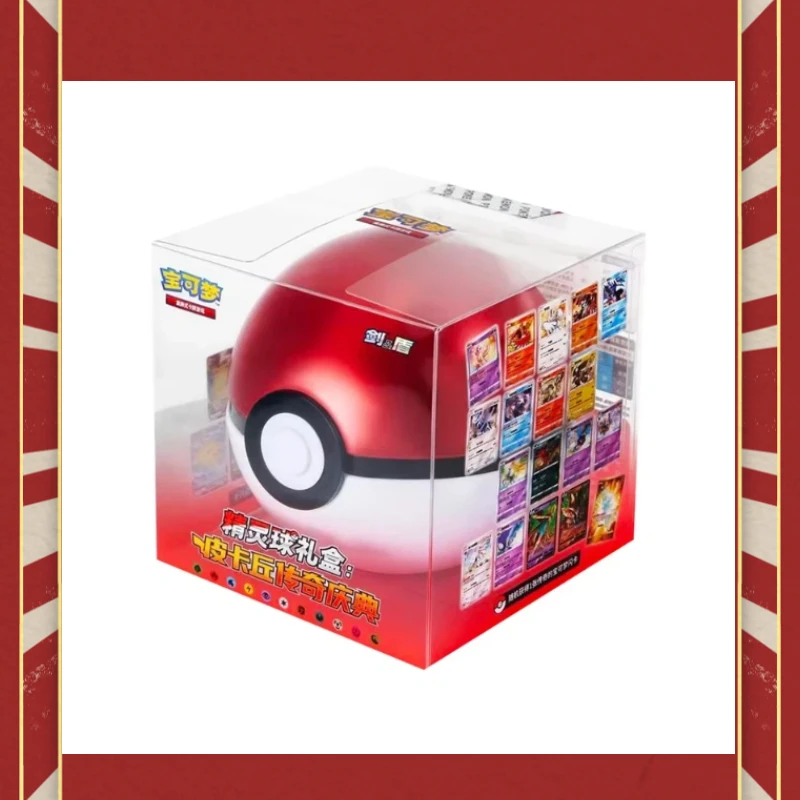 

Official Authentic Poke Ball Master Balls Premium Ball Gift Box Pokemon Cards Ptcg Simplified Chinese Original Pack Kid Birthday