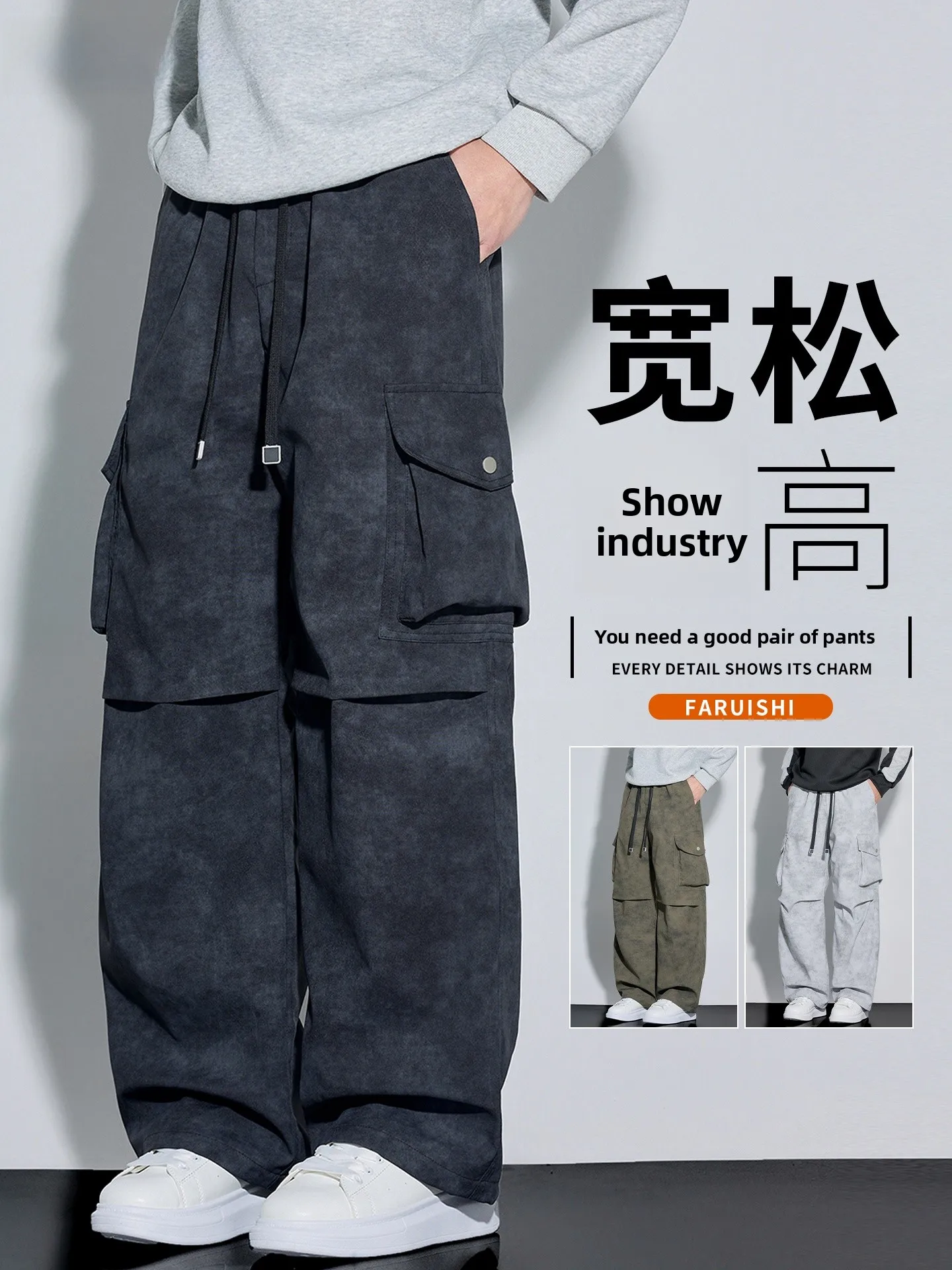 

American Sle Men's Spring Autumn Loose Straight Leg Work Trousers Multiple kets Casual Pants High Waist Faion Brand