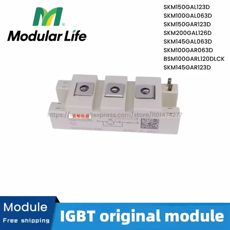 

SKM150GAL123D SKM100GAL063D SKM150GAR123D SKM200GAL126D SKM145GAL063D SKM100GAR063D BSM100GARL120DLCK SKM145GAR123D module