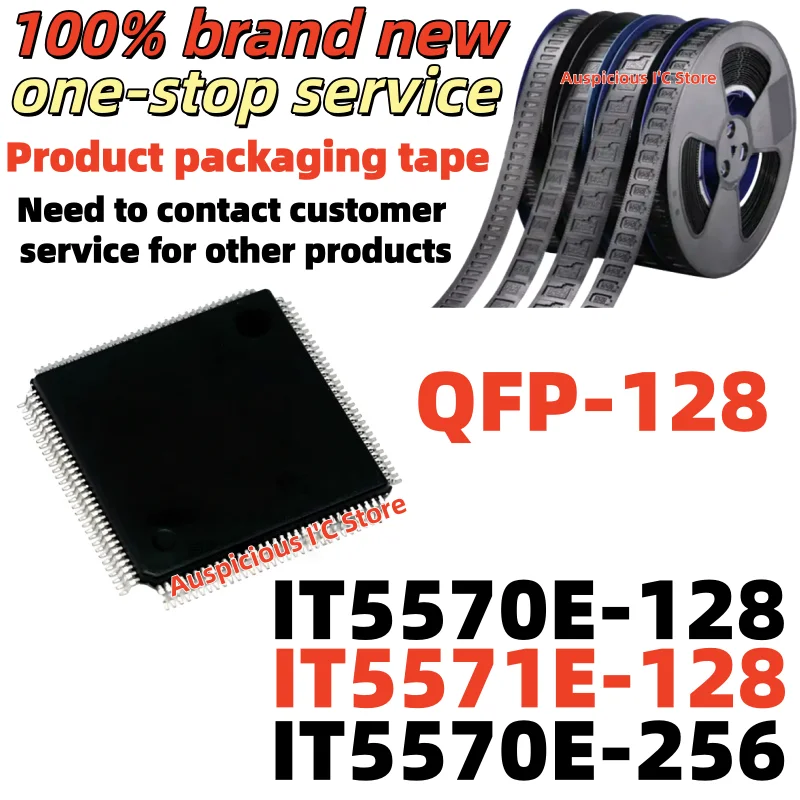 (1Pcs) IT5571E-128 …