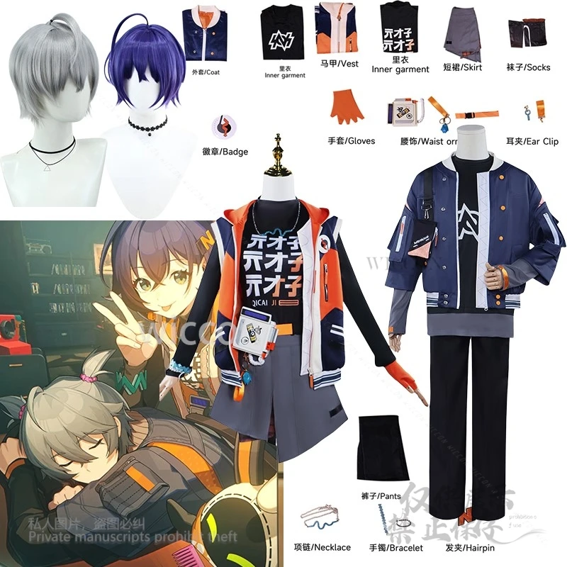 

Anime Game Zenless Zone Zero Cosplay Wise Belle Costume Wise Phaethon Agents JK School Uniform Outfit Women Men Wigs Halloween