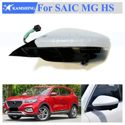 Kamshing 8/10/13pin For SAIC MG HS Side Rearveiw Mirror Side Rear View Mirror Assembly