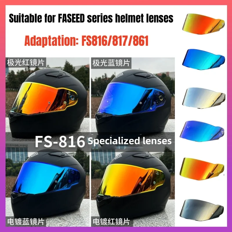 

Helmet Lenses Are Suitable for FASEED FS-816 Aurora Electroplated Lenses Sun Protection Lenses and Are Versatile Day and Night