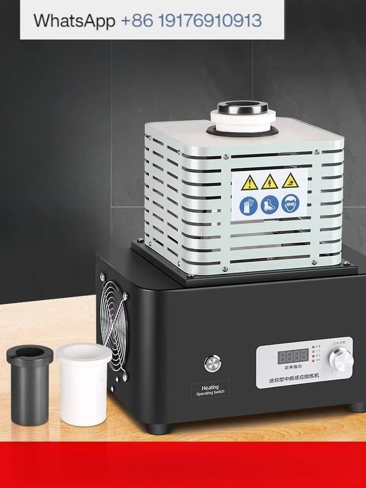 1600 ° degree gold melting furnace can melt gold, silver and iron intermediate frequency gold melting machine