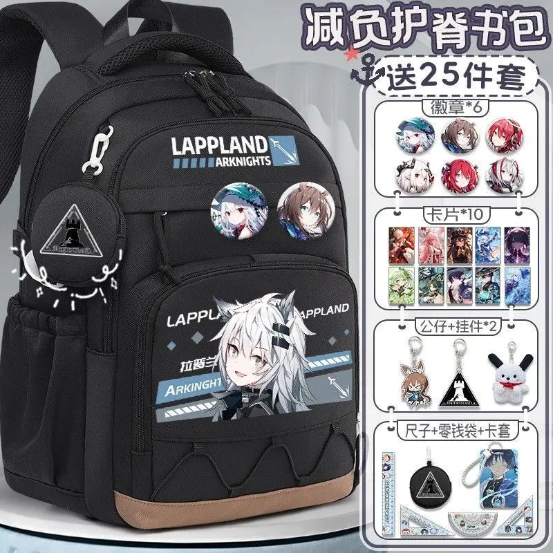 Arknights Collaboration Backpack For Elementary Students In Grades Three To Six, Middle School Boys And Girls, Lightweight L