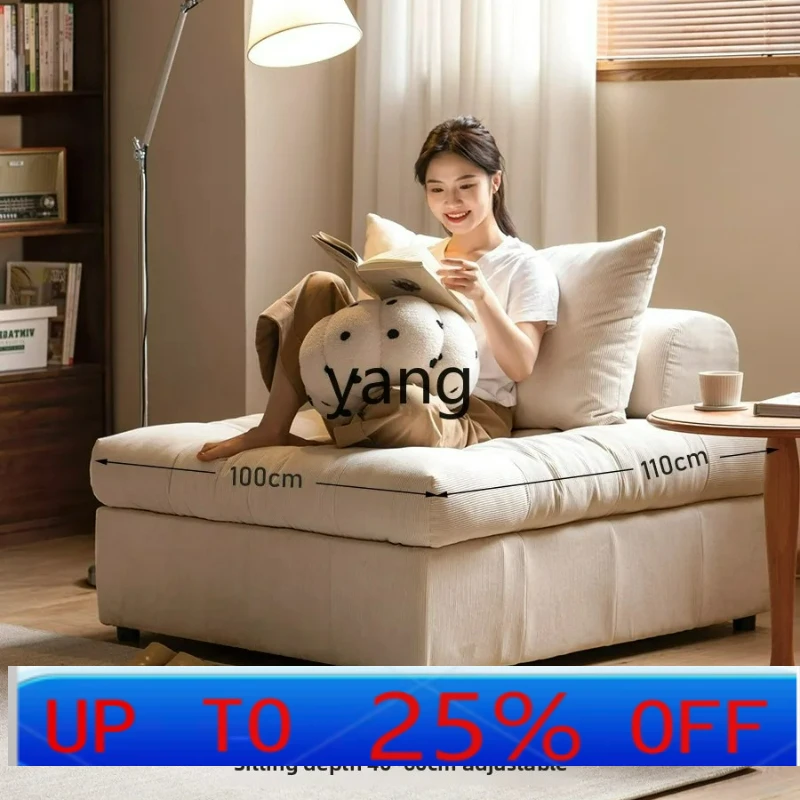 LTT soft sofa modern simple living room splicing sofa small apartment free combination fabric sofa