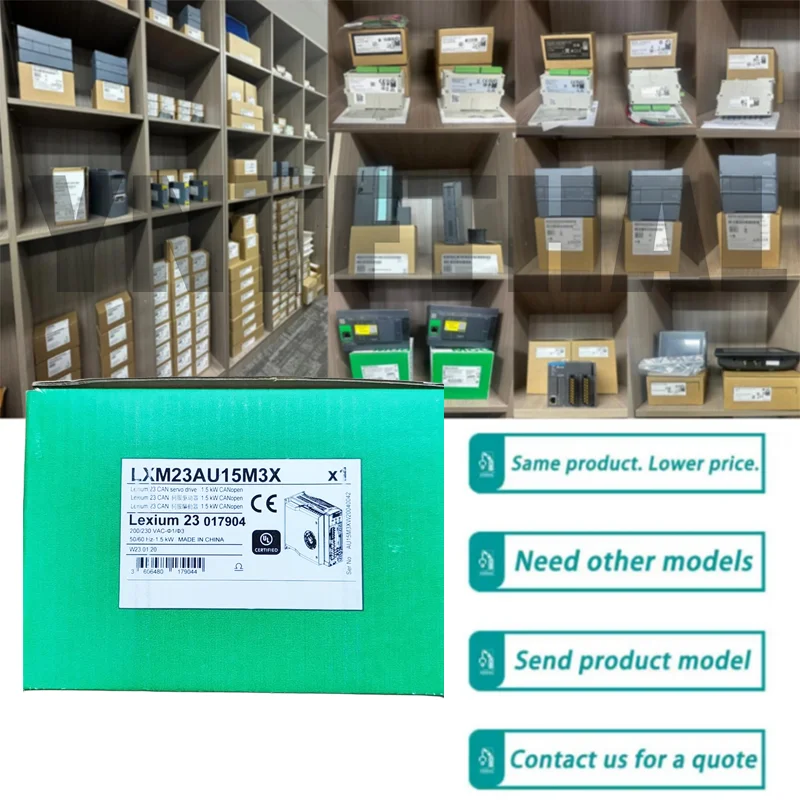 

Новый сервопривод LXM23AU15M3X