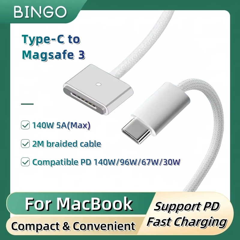 yZ[zV}`J[ Type-C to Magsafe 3 PD 140W C[dP[uAMacBook Air/Pro A2485 A2442 A2681 A2780 A2779 ɓKĂ܂B