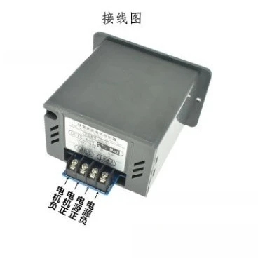 DC 12-48V 40A Brushed DC Motor Speed Controller PWM Regulator Module 1040 for Conveyor Fan Pump 2000W Governor