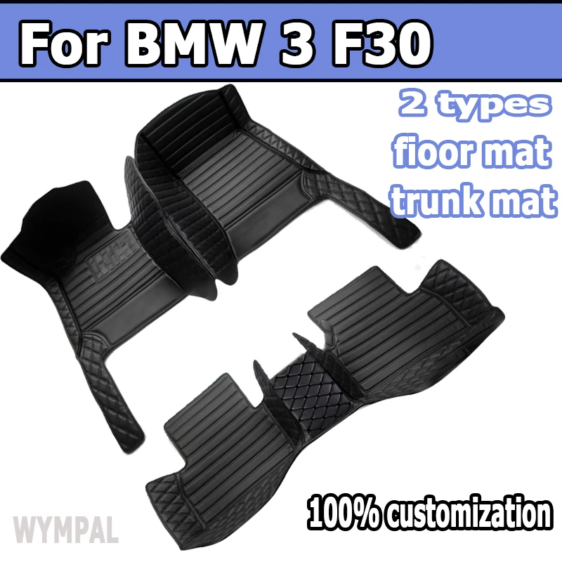 Car Floor Mats For BMW 3 F30 325i 330i 320i 318i Five Doors 2013 2014 15 16 17 18 19 Foot Pads Carpet Cover Interior Accessories