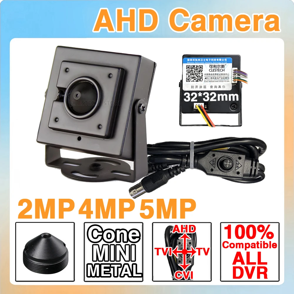 3.7mm Cone Lens Metal Super Small 32*32mm ALL DVR✔ 4in1 CVBS/TVI/CVI AHD Mini Camera 1080P 4MP 5MP 4K CCTV Ultra HD With Bracket