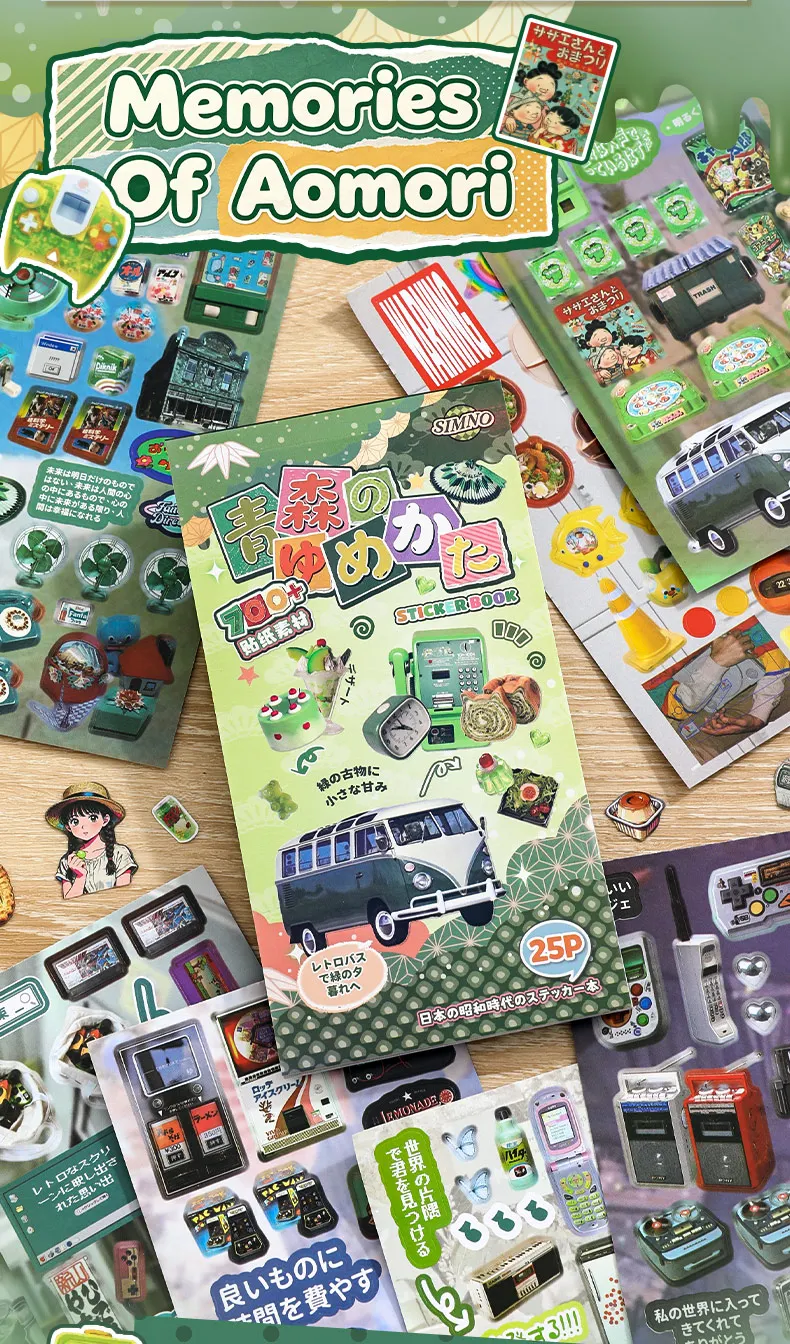 Showa Theme Die-Cut Stickers Book 25/50 Sheets for DIY Decorative Scrapbook Phone Case Collage Aesthetic Stationery Stickers