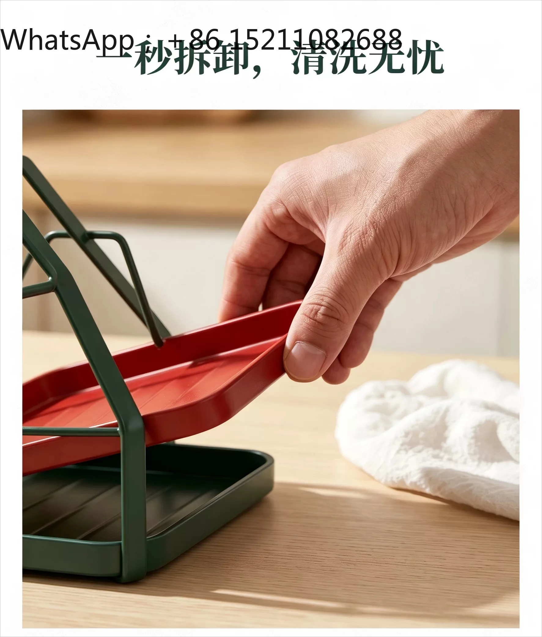 LLY high value kitchen lid rack spatula rack multi-functional household countertop spatula lid rack