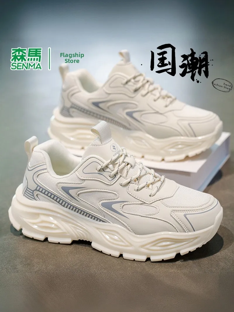 

Men's Sport oes Lightweight Increased Bot Casual Faionable Spring Wear Resistant Thi Bot Match All SENMA/Senma