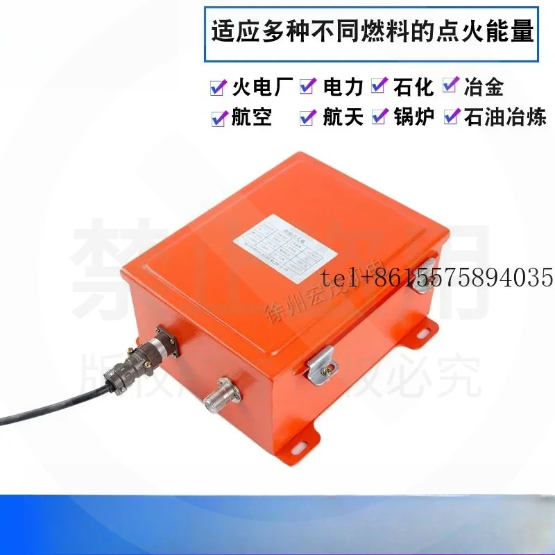 hot Boiler ignition XDH-20C combustion control institute high energy igniter XDH-20EX igniter ignition cable spot