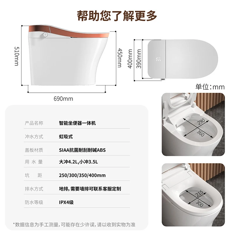 

EGNS Intelligent Toilet --Shaped Design, No Pressure Limitation, Instant Heating, Washing And Drying, Automat