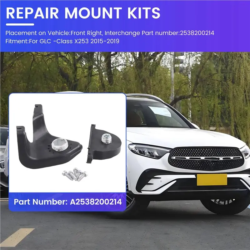 A48P-2X Front Headlight Repair Bracket Kits For Mercedes-Benz GLC-Class X253 2015-2019 RS Bracket Fixed Claw A2538200214 R