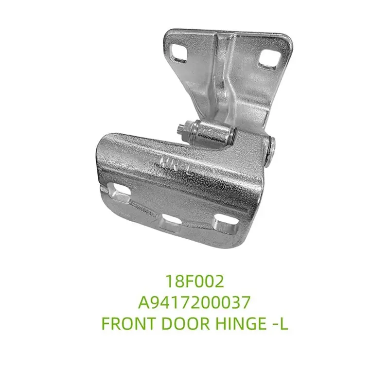 A98E-1Pair Upper&Lower Left Door Hinge Limiter For Mercedes-Benz