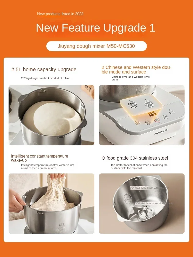 آلة المعكرونة Jiuyang ، صغيرة أوتوماتيكية بالكامل ، العجن والتخمير ، آلة الشيف المتكاملة لخلط المعكرونة الحية ، 220 فولت