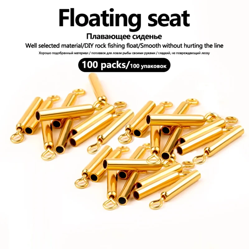 100PCS Fishing Float Holders Float Rest Shape Ring Connect 360 Degree Freely Rotating Swivels Stainless Steel Seat Fishing Tools