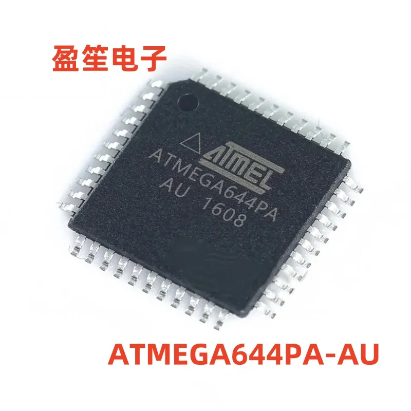 5pcs-20pcs/lot 100% New ATMEGA644PA-AU ATMEGA644PA QFP-44 8-bit microcontroller