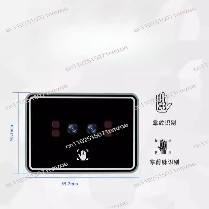 Palm vein recognition module Palm brush Palm camera module Black and white exposure
