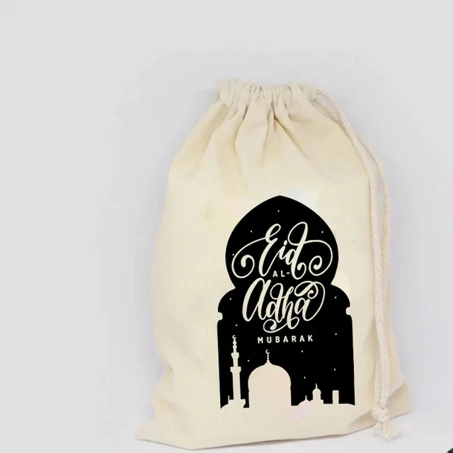 mosque masjid boy girl Eid Mubarak Eid al Adha gift bag Muslim Islamic Eid Ul Adha decoration baby kid children present toy sack