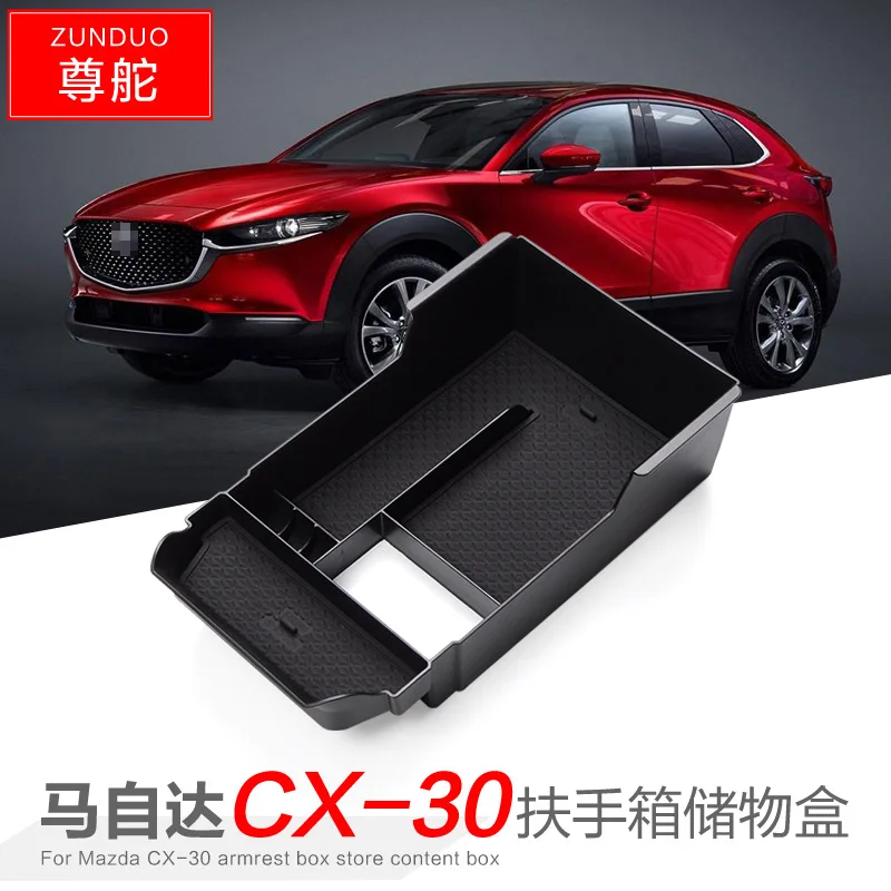 

FOR 20 Mazda CX-30 Car central armrest box storage box Automotive interior modification Automotive spare parts