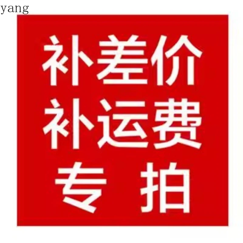 Lh Special Link To …