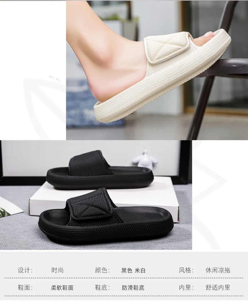 Sommerliche neue Pantoletten für Herren und Damen in Übergrößen, atmungsaktive Klettverschluss-Slipper für Paare, modische und vielseitige Sandalen mit dicker Sohle – Detail 5