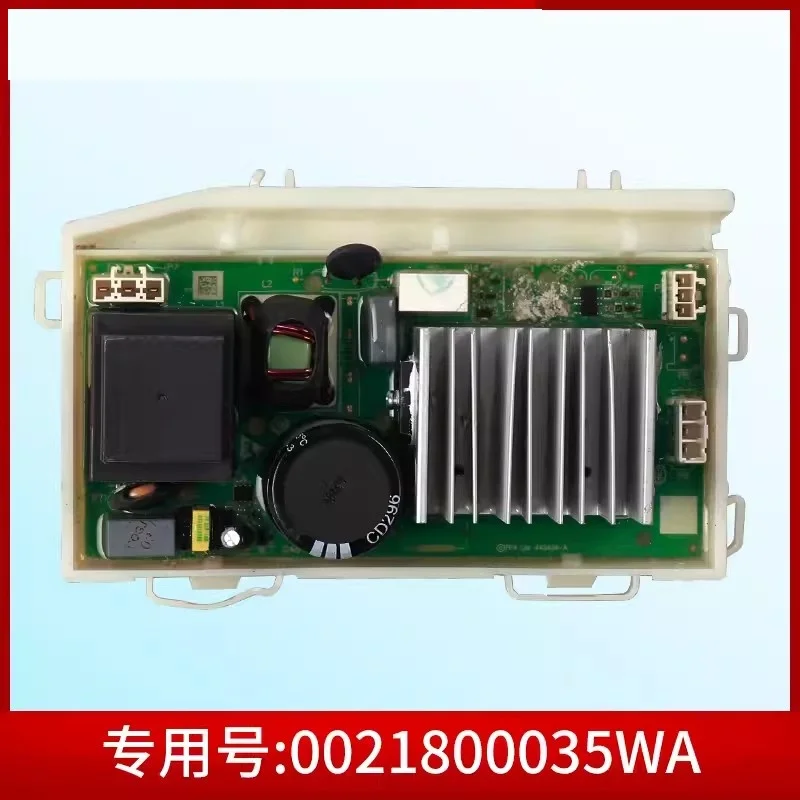 Washing machine drive board 0021800035WF 0021800035ZA 0021800035WD 0021800035WB 0021800035WA drive board accessories