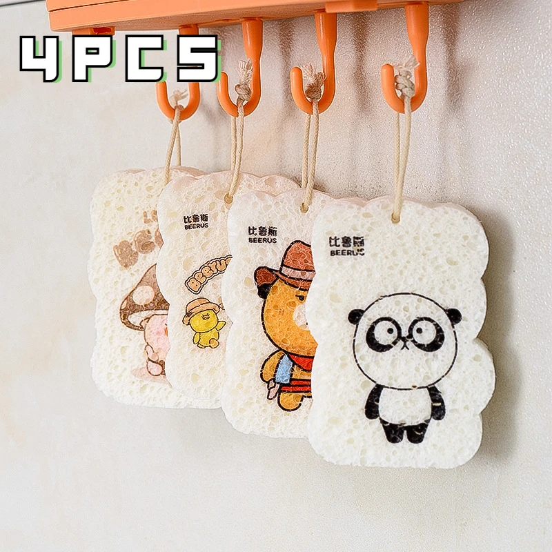 

1/4PC Kitchen Accessories Compressed wood pulp cotton dishwashing sponge wipe pot brush pad Cartoon dish washing gadget