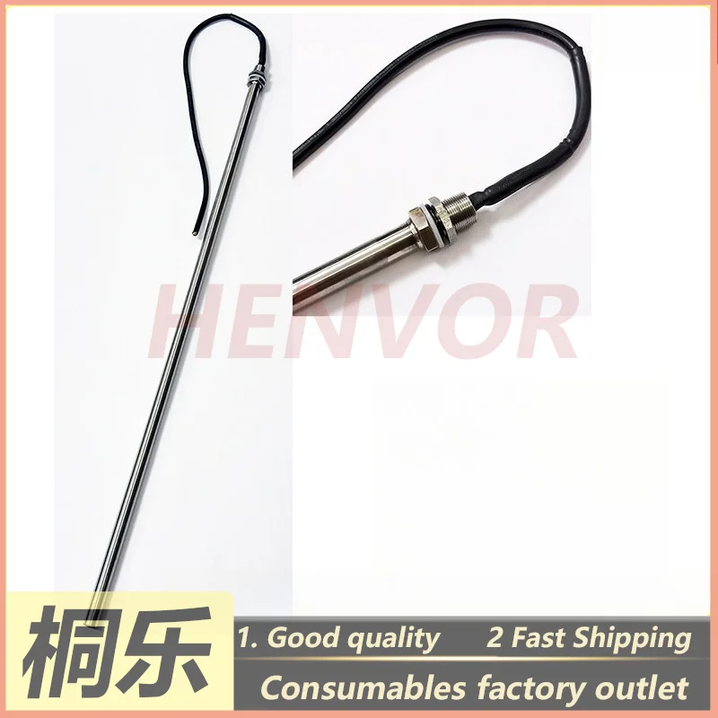 

1PCS For GLUNZ&JENSEN HD HDX125 CTP Plate Setter Parts Developer Heating Rod Chemical Heater Tube