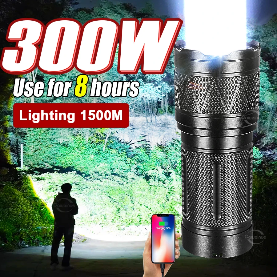 5200mAh 300W Powerful LED Flashlight High Power display Rechargeable Torch Portable Tactical Flashlights Outdoor Camping Lantern