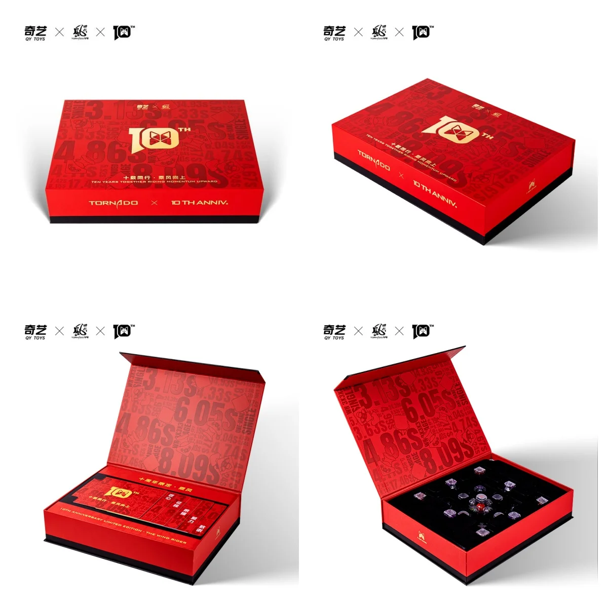 QiYi Tornado V4 3x3 Cube The Wind Rider ذكرى مكعب الذكرى السنوية العاشرة لتصميم X-Man