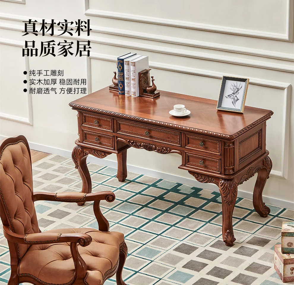 American solid wood desk writing desk study table rectangular living room desk computer table household