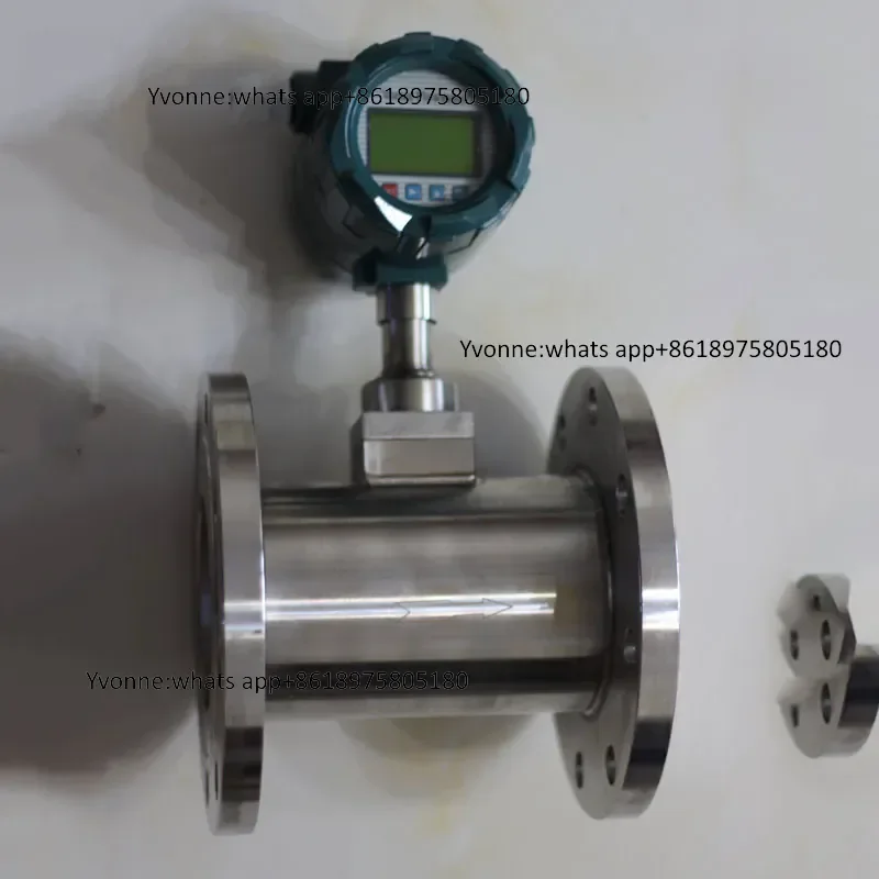 Supply turbine sensor, integrated turbine flowmeter, natural flow meter