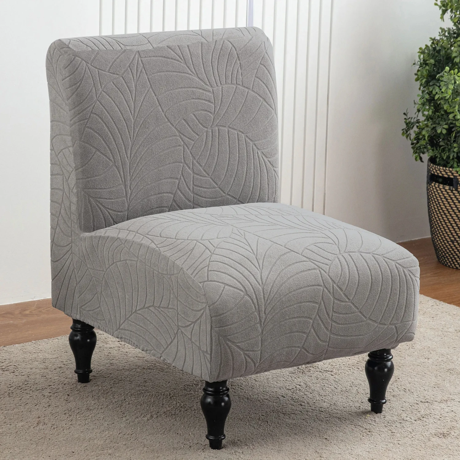 High-quality 1pc Stretch Jacquard Armless Chair Slipcover, Soft and Durable Armless Chair Protector Cover, Removable and Washabl